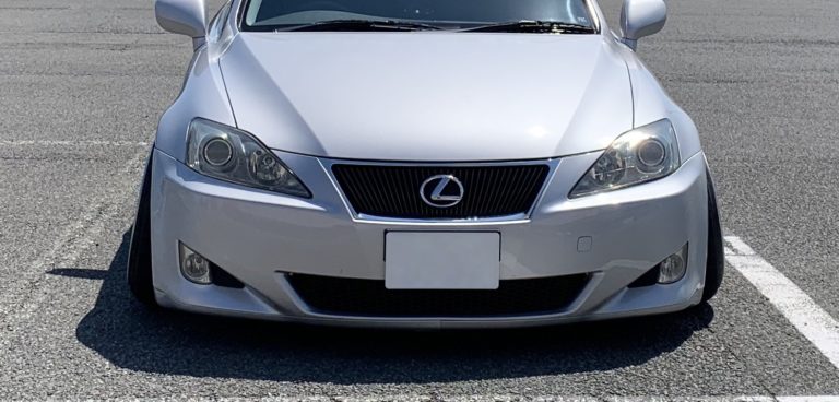 Is250 Gse フロントバンパーの外し方 Freedom
