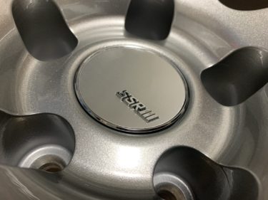 ホイールのセンターキャップの外し方【全3パターン紹介】│Freedom