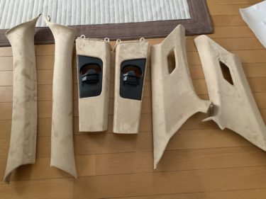 Diy 車の天井を張り替える方法 生地や糊は何を使う Freedom Diy 車の天井を張り替える方法 生地や糊は何を使う Freedom