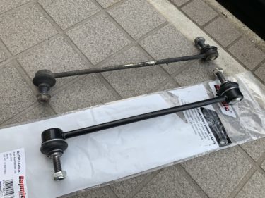 スタビリンクの交換方法【全車に共通するポイントまとめ】
