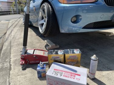 車高調はリアの方が跳ねやすい 原因は車重の掛かり方 Freedom 車高調はリアの方が跳ねやすい 原因は車重の掛かり方 Freedom
