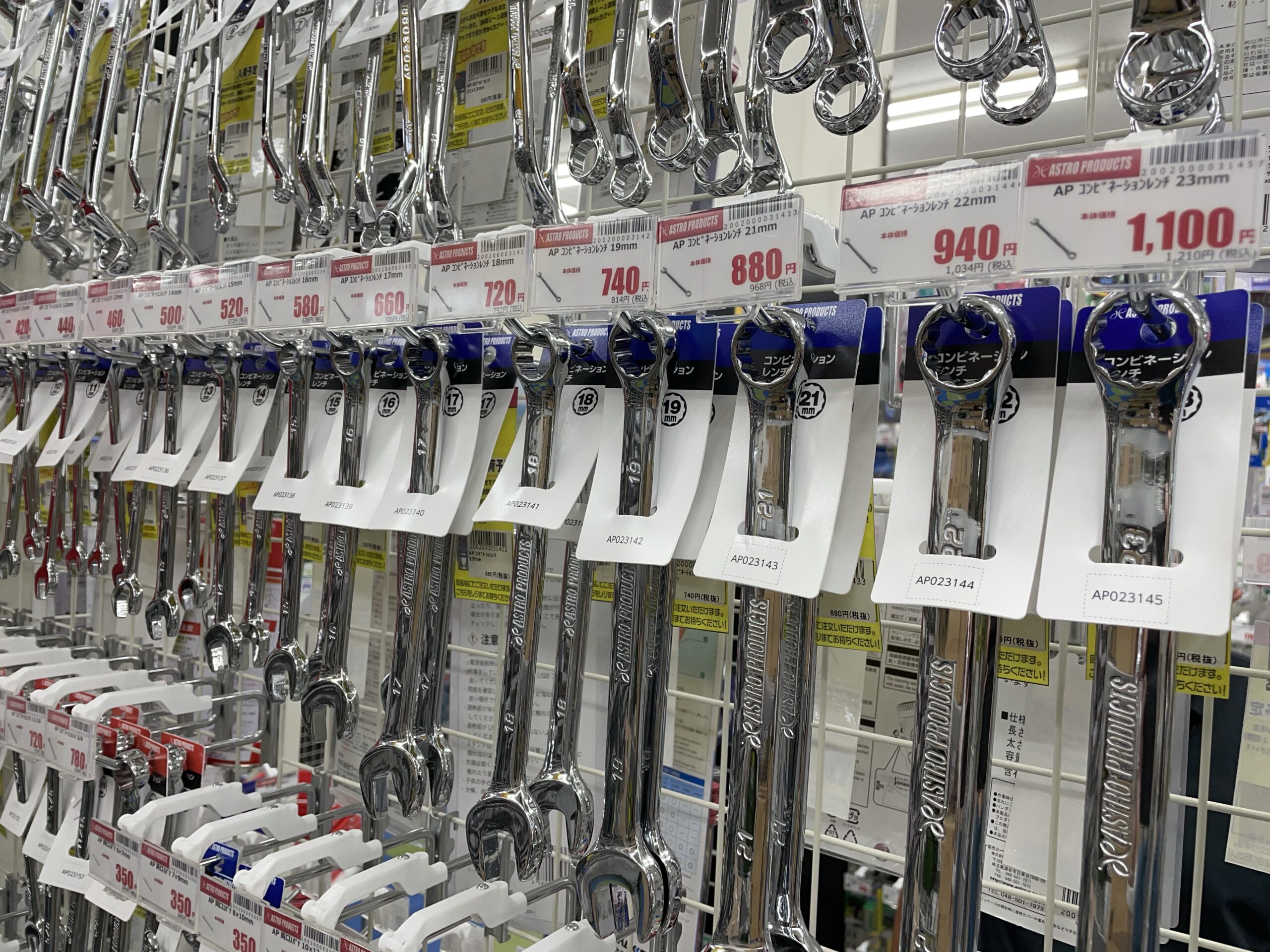 格安店 150mm 延長棒 AP ヘキサ 9.5sq 延長バー エクステンションバーHEXヘッド ソケット