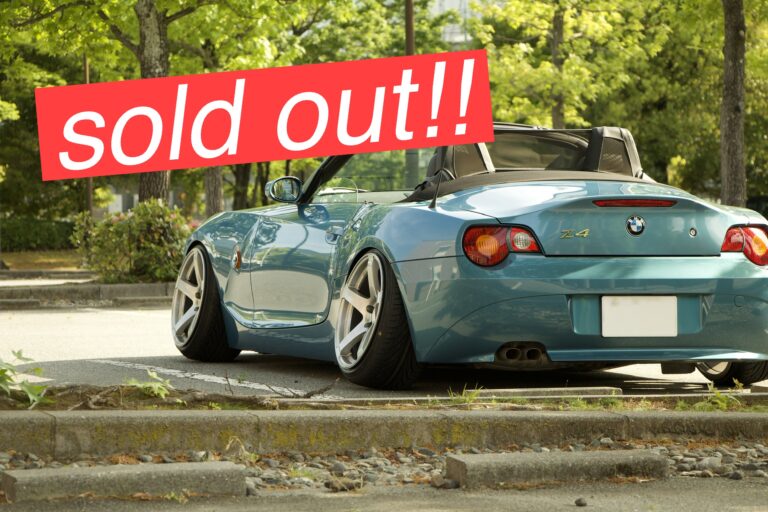 中古車販売情報 E85の車高短カスタム車 Freedom