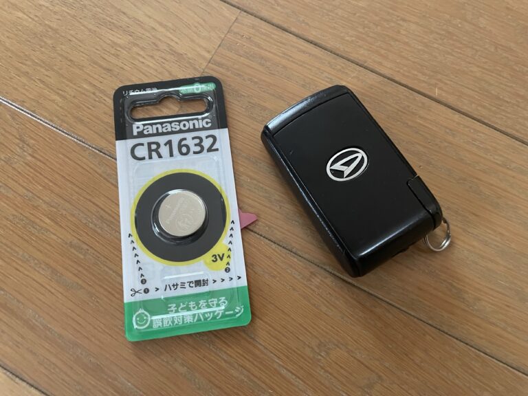 L175 L375 スマートキー 電子カードキー の電池交換 電池のサイズは2種類ある Freedom L175 L375 スマートキー 電子カードキー の電池交換 電池のサイズは2種類ある Freedom