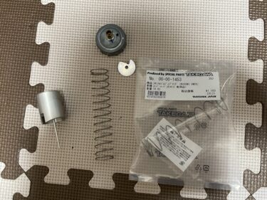 Jgzyz2oz2fbnsm Jgzyz2oz2fbnsm