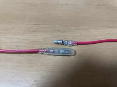 ギボシ端子の正しい組み付け向きについて。向きがある理由は？