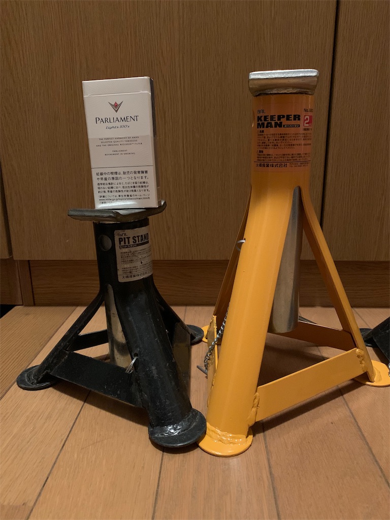 f:id:yuichan53world:20190602203748j:image