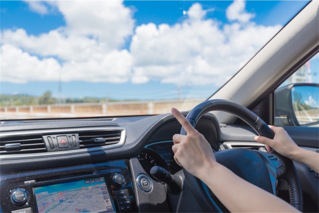 車を使うバイトがしたい学生必見！大学生時代3年間レンタカーで働いた感想！