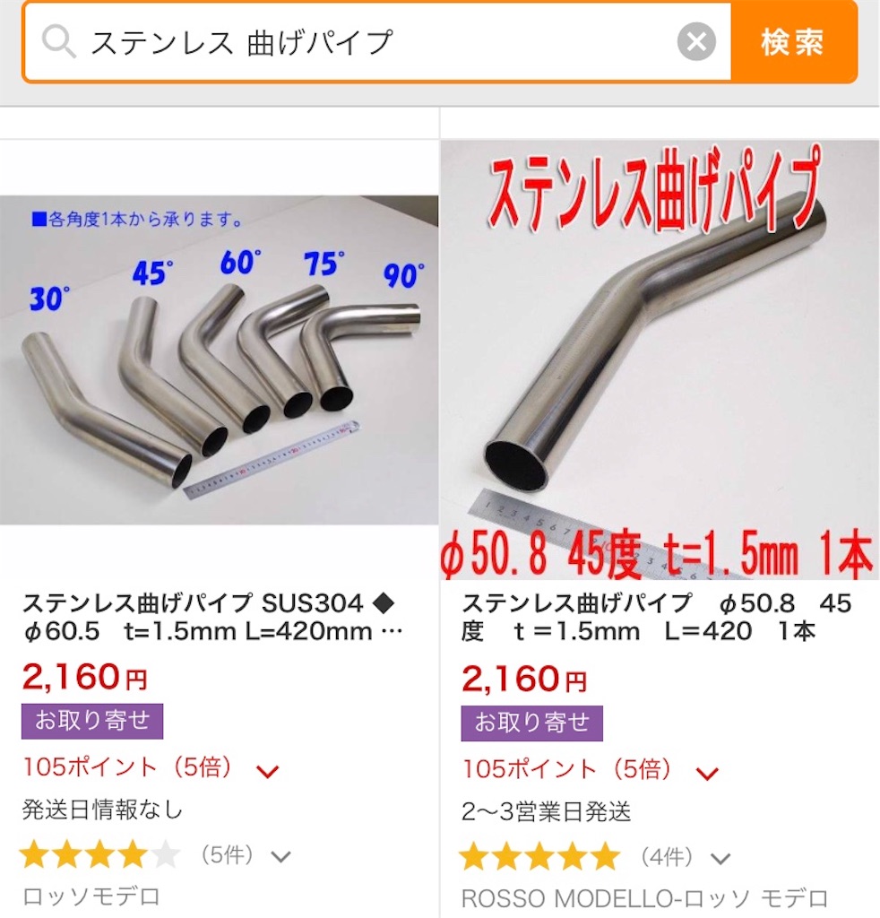 f:id:yuichan53world:20190728172451j:image