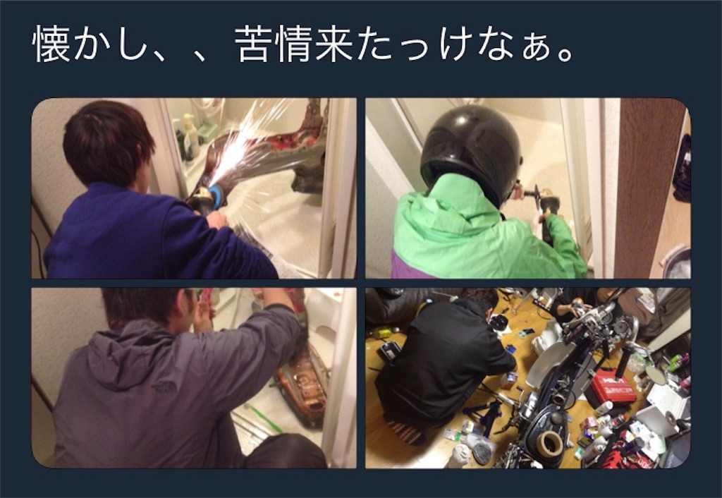 f:id:yuichan53world:20190805190426j:image