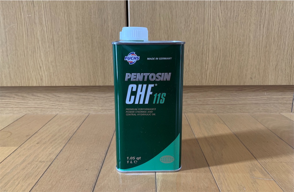 f:id:yuichan53world:20190901113659j:image