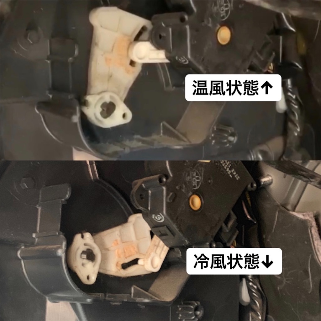 f:id:yuichan53world:20190908141250j:image