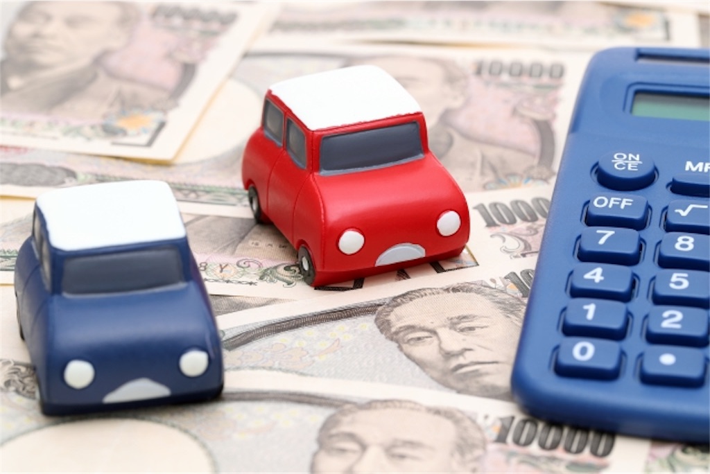マイナーチェンジ後の中古車は値下がりする 少しでも安く車を買いたい Freedom