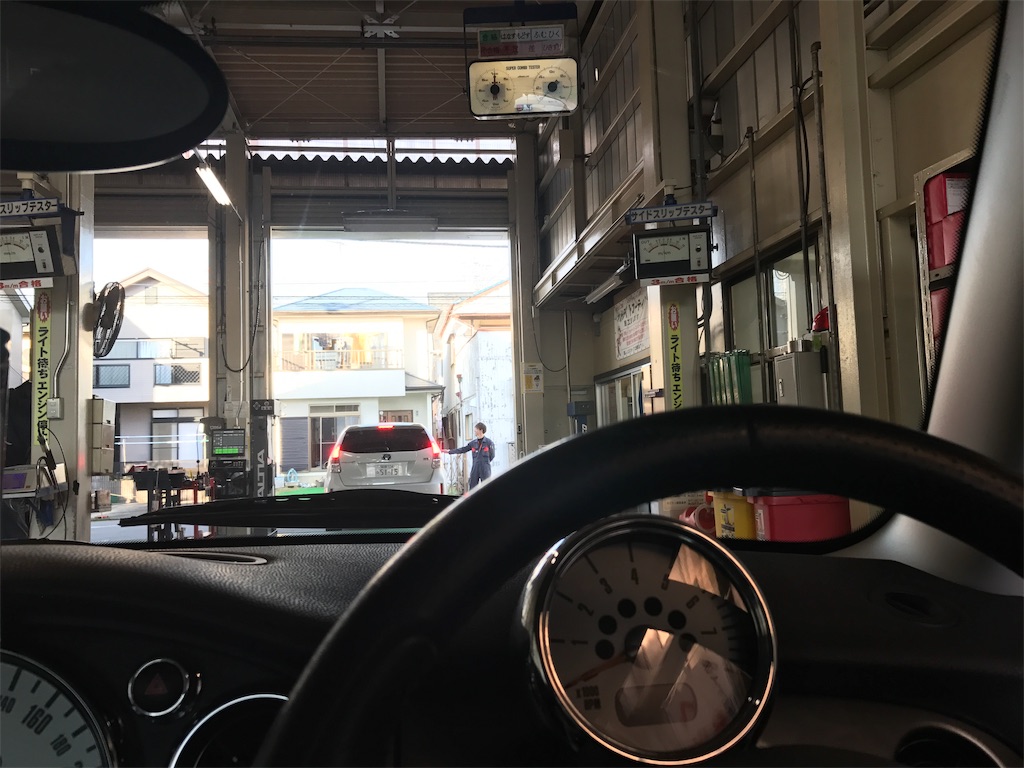 f:id:yuichan53world:20191006200525j:image