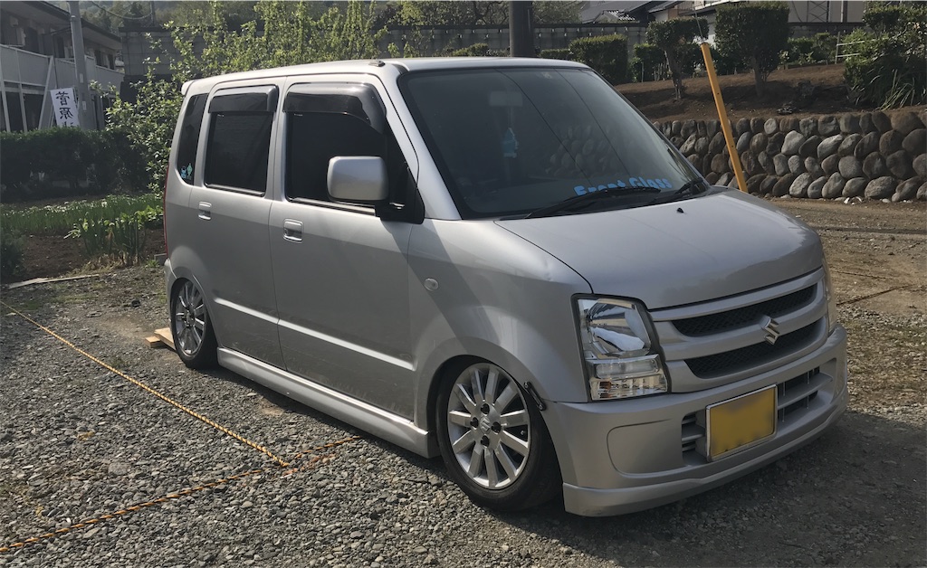 f:id:yuichan53world:20191027154451j:image