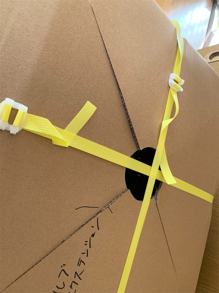 f:id:yuichan53world:20191110122404j:image