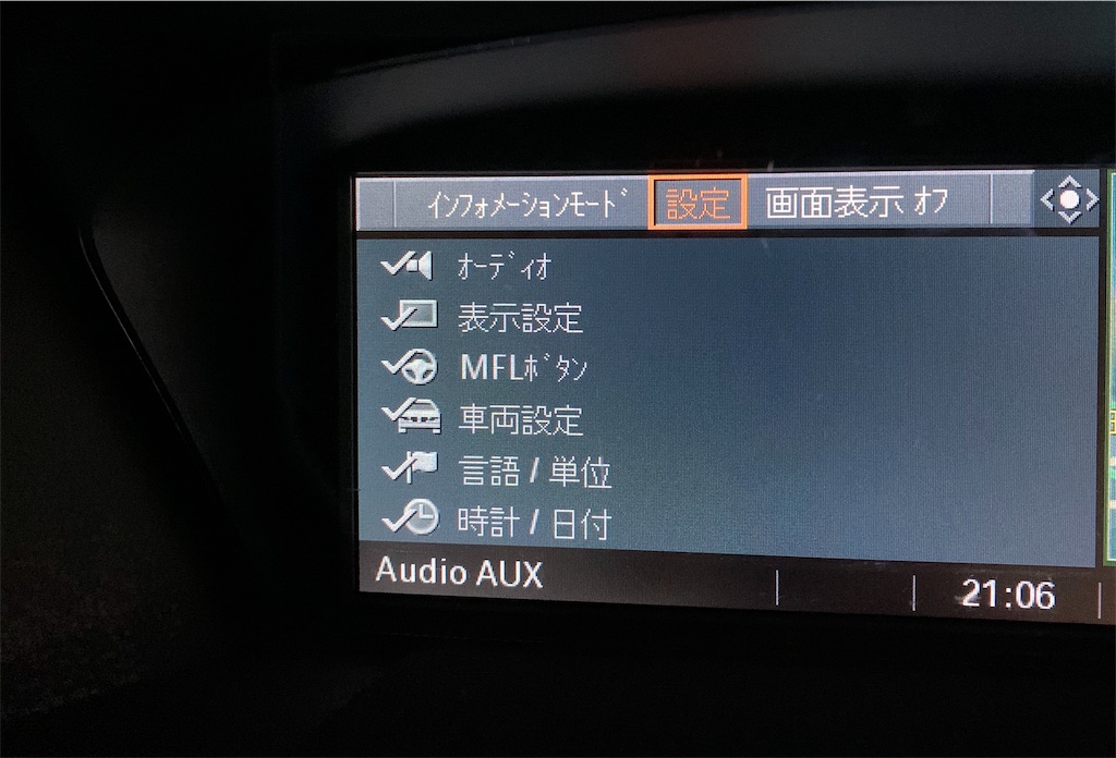f:id:yuichan53world:20191114190015j:image