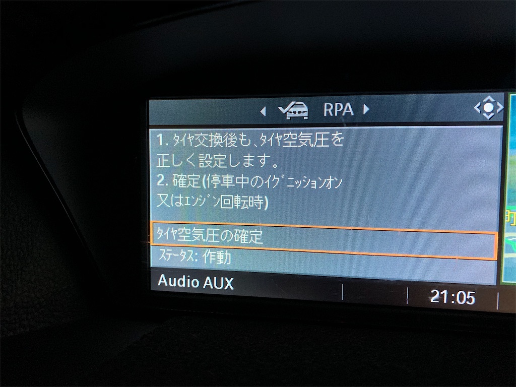 f:id:yuichan53world:20191114190222j:image