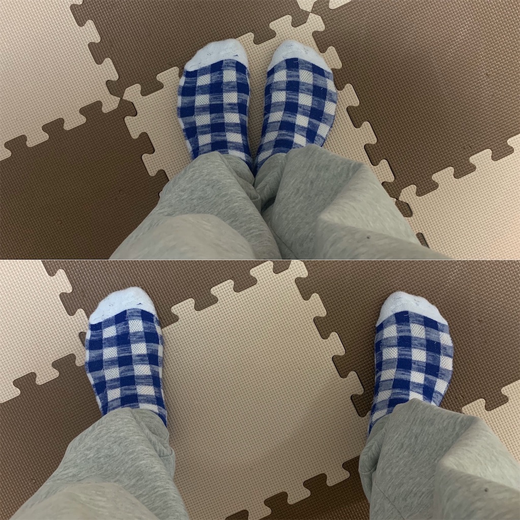 f:id:yuichan53world:20191128225723j:image