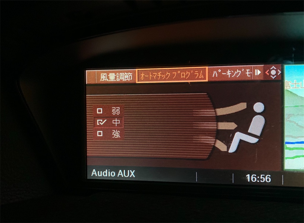 f:id:yuichan53world:20191206133908j:image