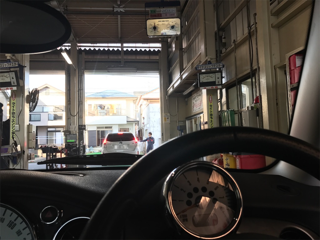 f:id:yuichan53world:20191219014032j:image