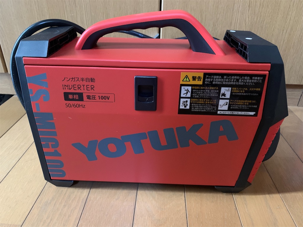 Yotuka製100v半自動溶接機を使ってみた感想 こりゃ凄い Freedom