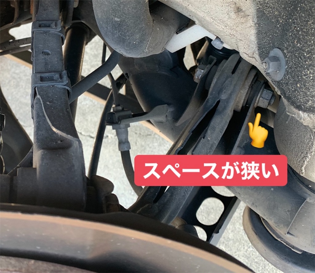 f:id:yuichan53world:20200310214542j:image